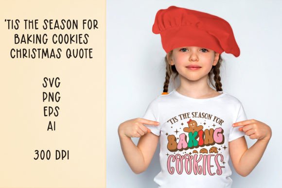 Reviewing Tis the Season Baking Cookies SVG